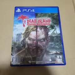 PS4 デッドアイランド：ディフィニティブコレクション