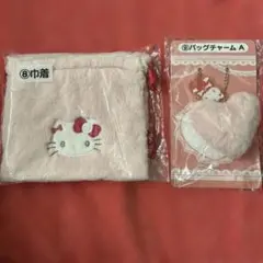 一番くじ　ハローキティ フワフワポーチセット　バッグチャーム