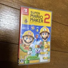 Item thumbnail for item 545483ac-54e1-42e4-95d6-2845263c7c57