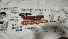 RUN!RUN!RAMPAGE タオル RUN!RUN!RAMPAGE X スポーツタオル | TEAM HI-AX STORE