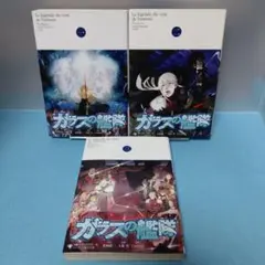 ●真・女神転生デビルチルドレン カードゲーム スターター3種セット【シュリンク付 ○真・女神転生デビルチルドレン カードゲーム スターター3種セット