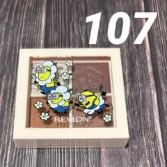 レブロン ダズル アイシャドウ クアッド ジュエル ムーン ミニオン　未開封品