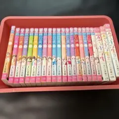 少女漫画 全巻セット