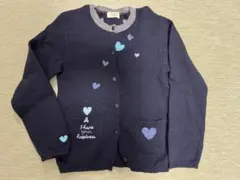 2025年最新】ファミリア140の人気アイテム - メルカリ