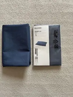 IKEA 枕カバー　50×60 2枚セット　ネイビー