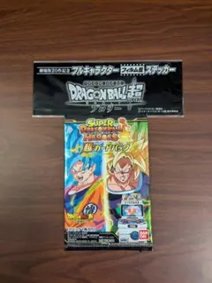 未開封 ドラゴンボール超 ブロリー 入場特典 カード ステッカー