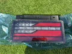2026年最新】エルフテールランプの人気アイテム - メルカリ