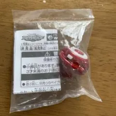 2025年最新】wbba特別景品の人気アイテム - メルカリ