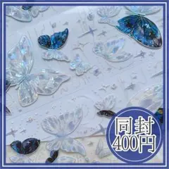 2025年最新】マステ チェックの人気アイテム - メルカリ