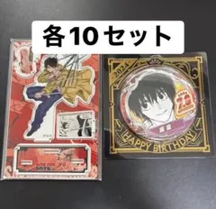 サカモトデイズ　南雲 バースデー缶バッジ 名場面ジオラマ　アクスタ　10セット