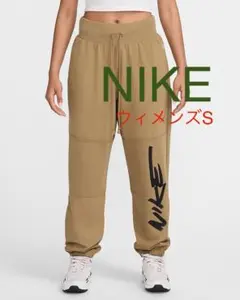【hitomi様】NIKE ミッドライズ オーバーサイズドフレンチテリーパンツ