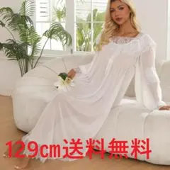 Item thumbnail for item e20ddfc6-f9d4-4242-9546-656b1b28d1fa