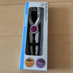 Item thumbnail for item 2201cc09-e805-4a9b-8918-c62244476180