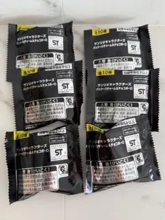 未開封　サンリオキャラクターズ　パッケージチャーム　6個