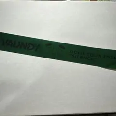 Vaundy DOME TOUR 札幌プレミストドーム 銀テ - メルカリ
