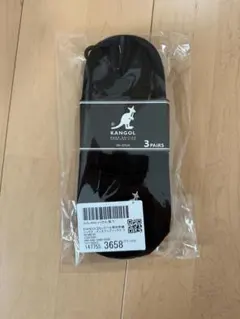 KANGOL インステップソックス 3足セット ブラック 25-27cm