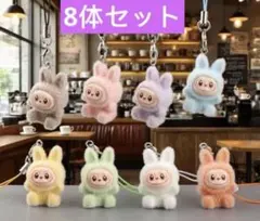 2026年最新】Labubu ぬいぐるみ キーホルダーの人気アイテム - メルカリ