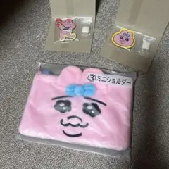 おぱんちゅうさぎ グッズ