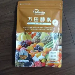 hucci様 リクエスト 2点 まとめ商品