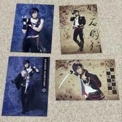 Item thumbnail for item dab37ead-efe3-42b0-a0e8-0a9a51843fde