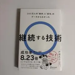 Item thumbnail for item 1b050abb-5447-4ae7-bd8f-1885ac866eb7