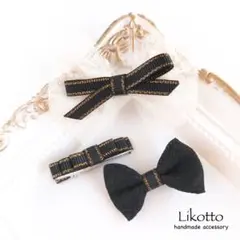 【CCR06】子供ベビーリボンヘアクリップ　ハンドメイド黒ピン　結婚式クリスマス