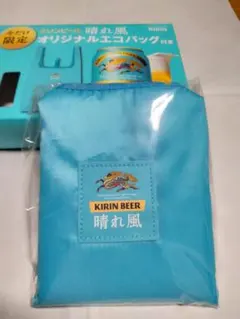 Item thumbnail for item 4e4566ac-7681-44e9-8919-4d08c6c0952b