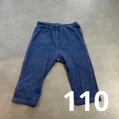 UNIQLOユニクロ デニムレギンスパンツ七分丈 110