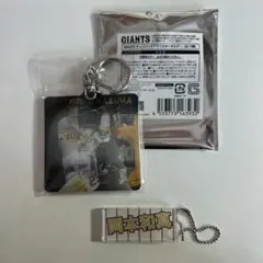 ☻様 リクエスト 2点 まとめ商品