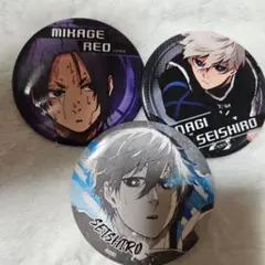 ミカゲ レオ・オギ セイシロウ・セイシロウ 缶バッジセット