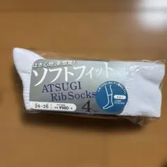 ATSUGI Rib Socks 4足セット 24~26