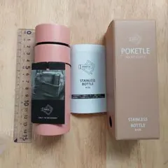 POKETLE ステンレスボトル 0.12L ピンクのサムネイル