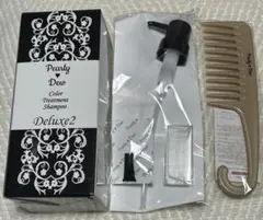 【新品未開封】パーリーデュー　白髪カモフラージュ　トリートメントシャンプー パーリーデュー カラーアナリスト34周年 毎日のシャンプーで