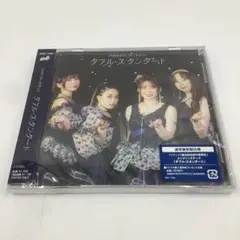 【AO23】ダブル・スタンダード