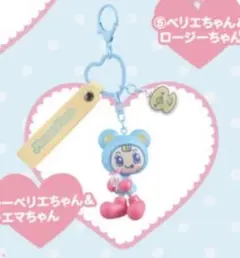 Item thumbnail for item 5e981232-8915-40a5-81e1-ab2c8647a358