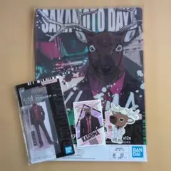 SAKAMOTO　DAYS　サカモトデイズ　鹿島　4点セット　アクスタ　シール