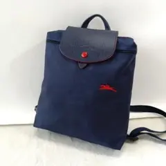 極美品 ロンシャン ル プリアージュ リュック バックパック ネイビー 正規品