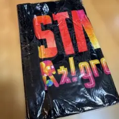 Aぇ! group Zepp tour 2020 タオル