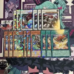 遊戯王　Xセイバー　新規　3コン　ターミナルワールド　デッキ　デッキパーツ