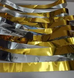 2025年最新】SixTONES落下物の人気アイテム - メルカリ