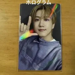 StrayKids スキズ DO IT HMV ホログラム トレカ チャンビン