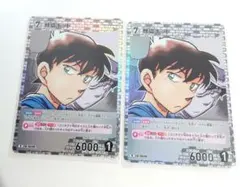 怪盗キッド コナンカード キラ