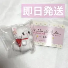 ユーリ様 リクエスト 2点 まとめ商品