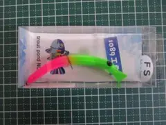 Item thumbnail for item c72ebb1b-b681-4934-be4a-3dbcd03d7bfd