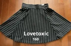 Lovetoxic ラブトキシック Lサイズ 160cm 黒と白のストライプ