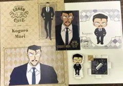 名探偵コナンカフェ　ランダム商品・特典　毛利小五郎セット2