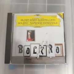 Bilder einer Ausstellung Bolero CD