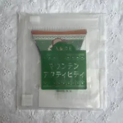 鬼滅の刃　マウンテンアクティビティ　ステッカーセット　ufotable