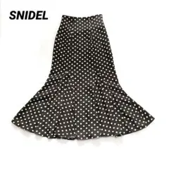 SNIDEL スナイデル ハイウエストヘムボリュームスカート ドット マーメイド