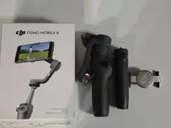 [ほぼ新品]DJI Osmo Mobile 6 スタビライザー